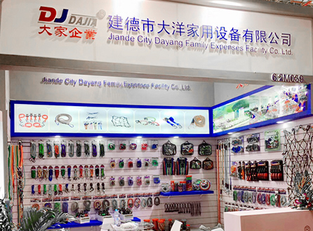 Jiande City Dayang Family Gank Facility in Exhibition