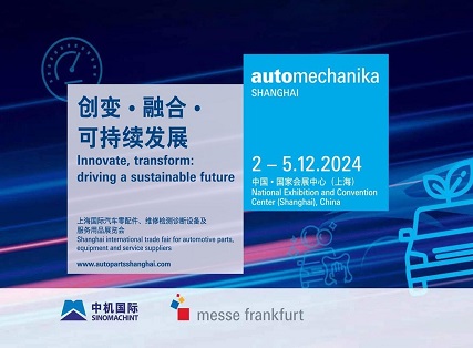 Dayang om innovatieve vrachtoplossingen te presenteren op Automachechanika Shanghai 2024