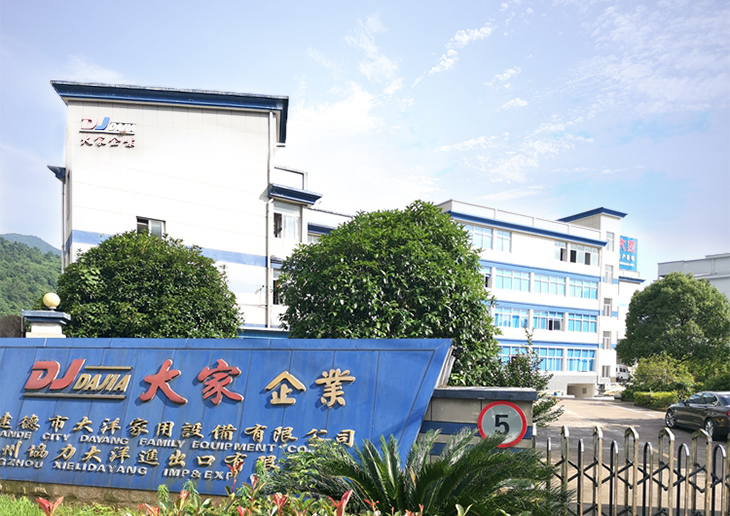 Jiande City Dayang Family Gank Facility Co., Ltd